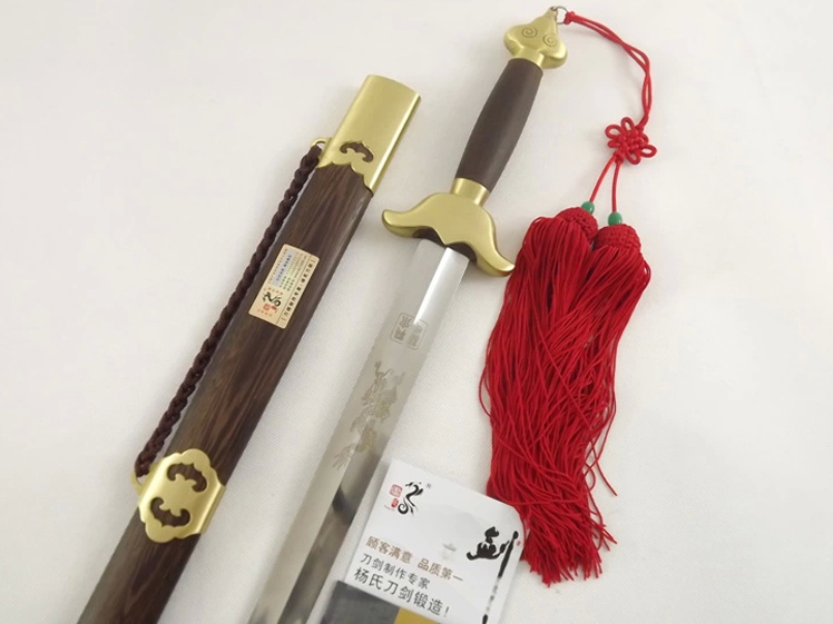 Chinese Tai Chi sword